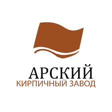 Арский кирпичный завод Арский кирпичный завод