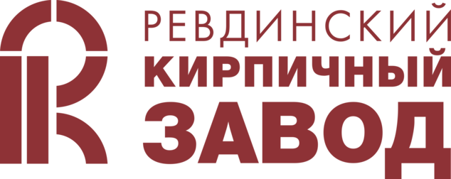 Ревдинский кирпичный завод Ревдинский кирпичный завод
